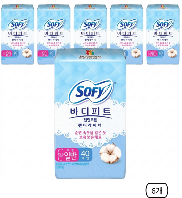 바디피트 천연코튼 팬티라이너 무향, 일반, 40개입, 6개