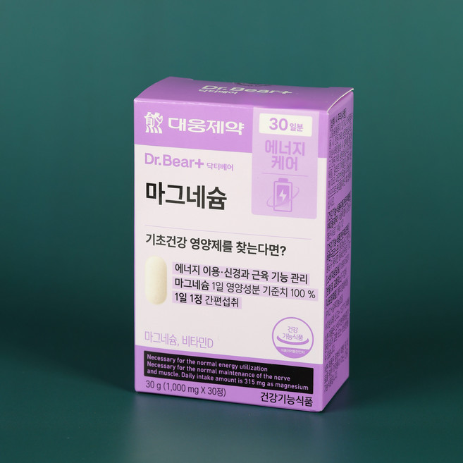 대웅제약 DR BEAR 닥터베어 마그네슘 (30일분) 기초건강 비타민D, 2개, 30정