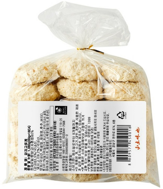 모노마트 감자고로케 1080g (60g 18ea) 2봉 BOX [한국산토미야], 1.08kg, 2개