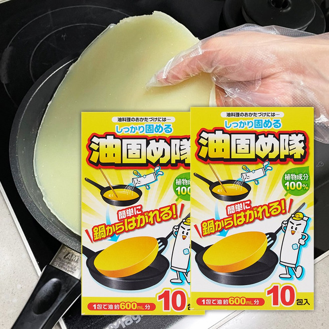 코튼라보 기름응고제 10p, 210g, 2개