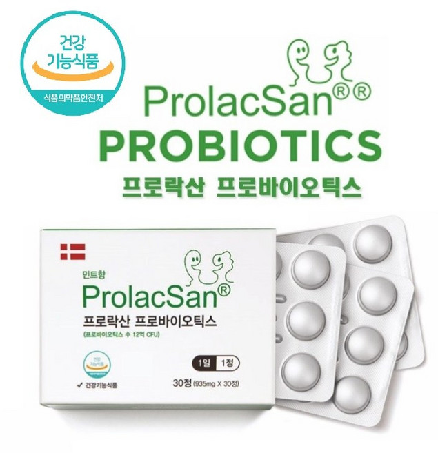 <익투스케어> 프로락산 구강유산균 건강기능식품 프로바이오틱스 구강유래 유산균, 30회분, 1개