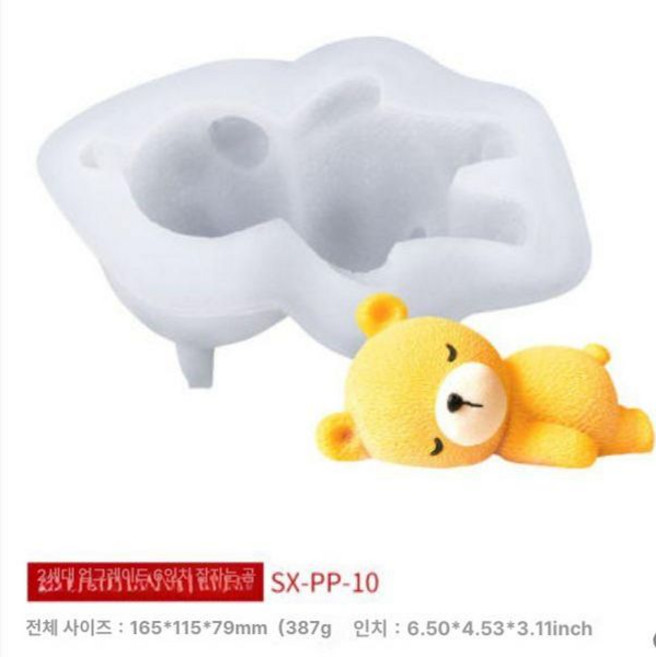 곰돌이빵틀 케이크 베이킹 푸딩몰드 금형 소라 초콜릿, 1개, 6인치 수면곰 약 12.5cm