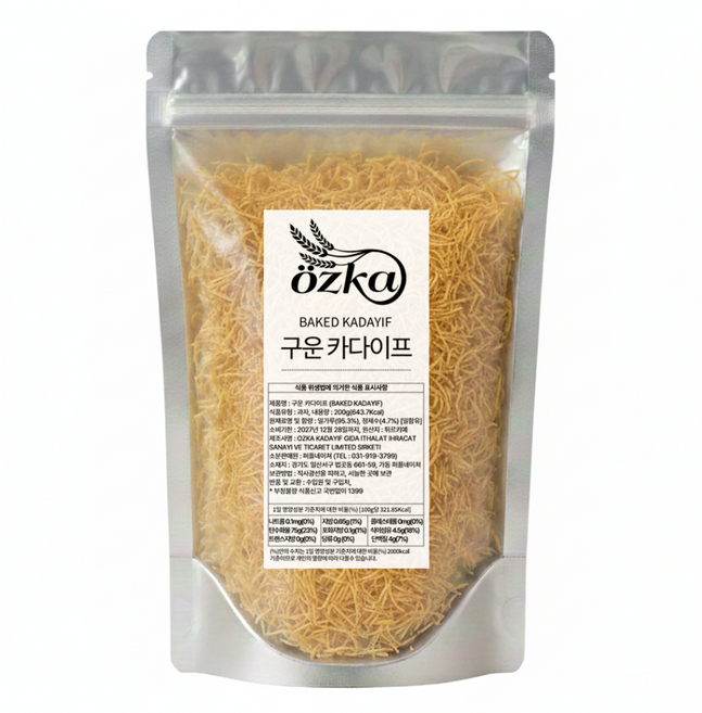 구운 볶은 카다이프면 터키산 오즈카 카다이프면 두쫀쿠재료 건면, 1개, 200g