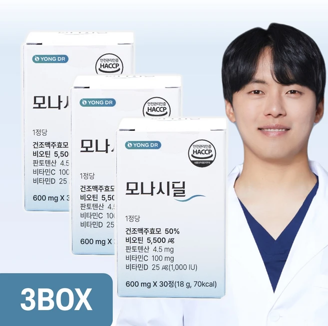 용닥터 비오틴 판토텐산 맥주효모 모나시딜 90정 3개, 30정 - 쿠팡