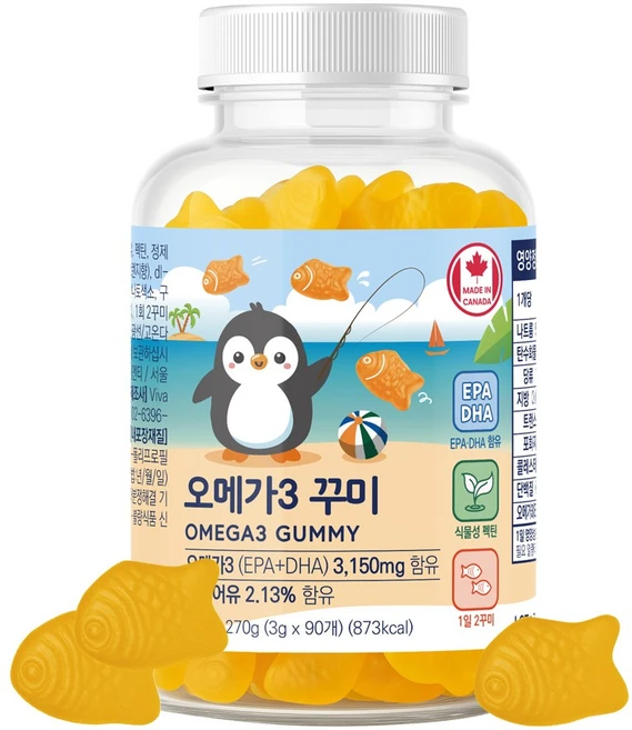 네이처그랜드 오메가3 꾸미 DHA EPA 함유 오렌지맛 펙틴 구미, 1개, 90정 - 쿠팡