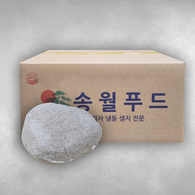 송월푸드 흑미도우 냉동 피자 도우 생지 도우반죽, 45개, 320g