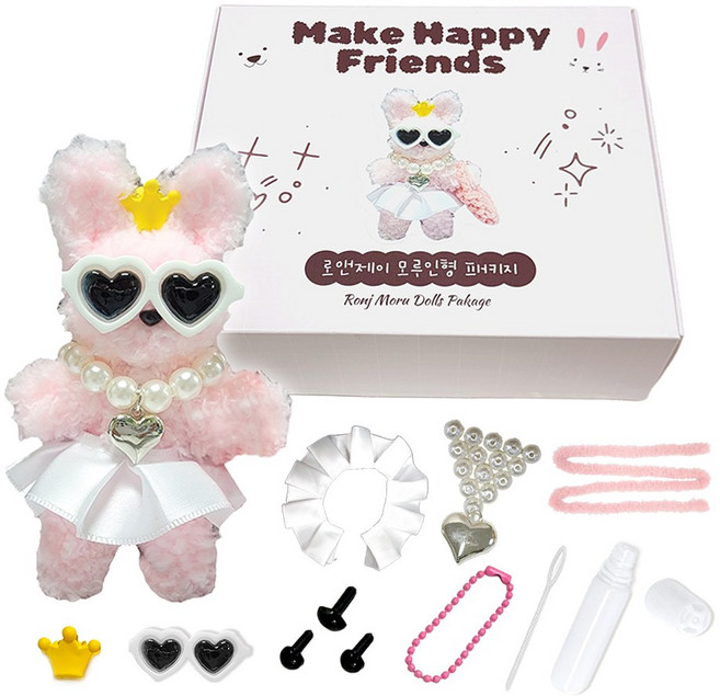 로앤제이 모루인형 만들기 DIY키트 패키지 모루 재료 부자재 키링 만들기 세트 악세사리 철사인형 털철사 동물철사, 1개, 06.사탕솜패키지