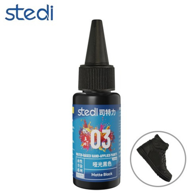 Stedi 아크릴도료 수성 무광 블랙 18g MC-03