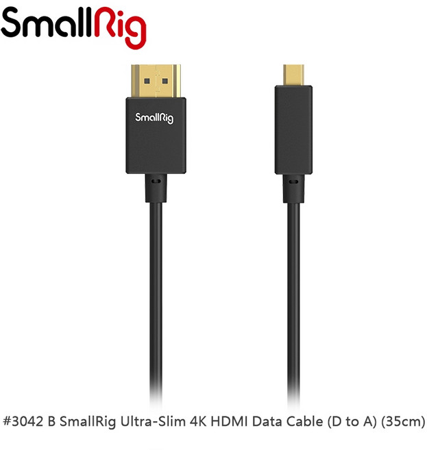 三重 SmallRig 3042 B 超薄 超軟 4K HDMI 電纜線 D至A 35cm, 1個