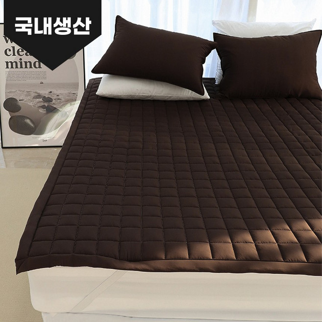국내생산 알러지케어 구름촉감 고정밴드형 침대패드 S/SS/D/Q/SLK/SK, 브라운