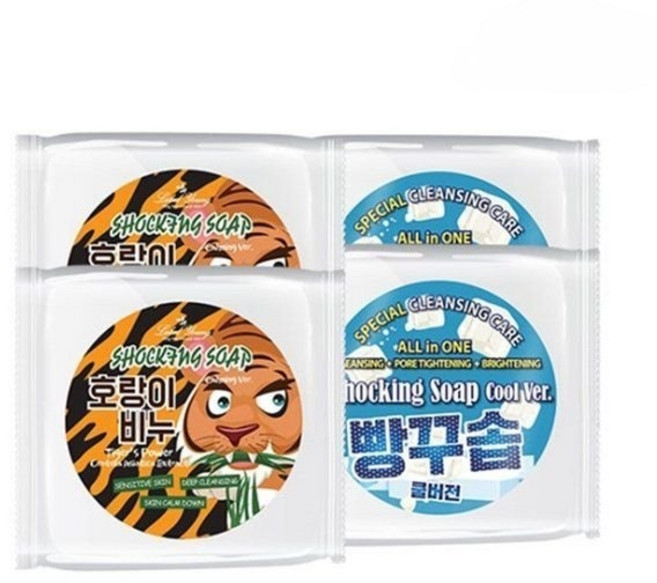 라벨영 호랑이비누2개+빵꾸솝 쿨버전 2개