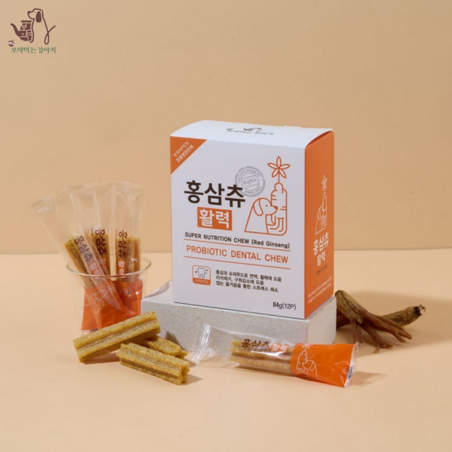 보약먹는 강아지 개껌 가수분해껌 강아지 양치껌 덴탈 치석제거 간식 홍삼츄 활력, 1개, 84g, 면역+노견