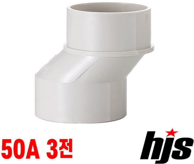 PVC 30편심 소켓 50A 3전 / 편심 S 에스 소켓, 1개