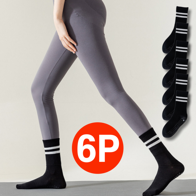 그랜빗 여자 필라테스 양말 미끄럼방지 6켤레