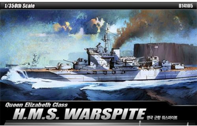 350sc 영국 군함 H.M.S. 워스파이트, 1개