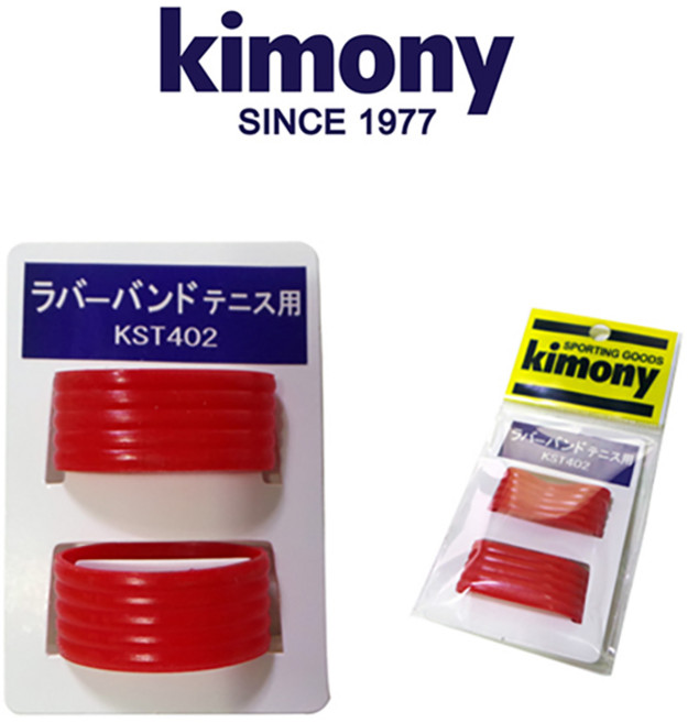 키모니 커스텀링 그립밴드 KST402 라바밴드 (낱개1개), 낱개[1개], 1개