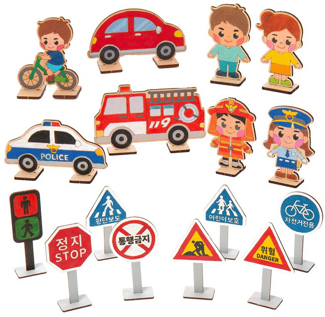 민화샵 교통안전표지판 교통기관 만들기재료 교통안전교육, 안전기관