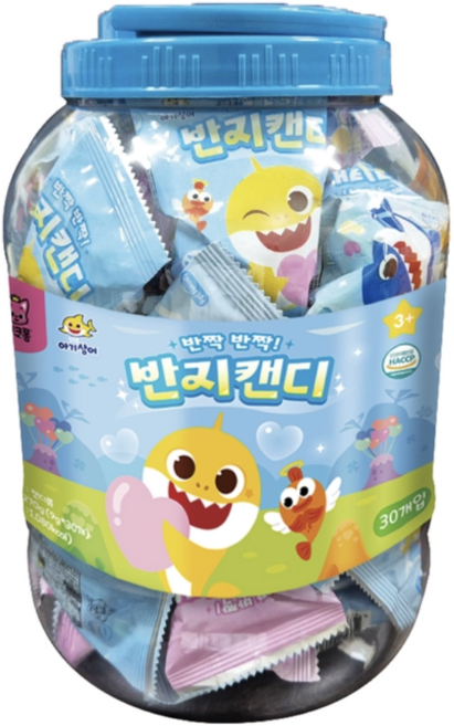 핑크퐁 아기상어 반지캔디 9g 아이간식 반지사탕 딸기 청포도 복숭아맛 가능, 1박스