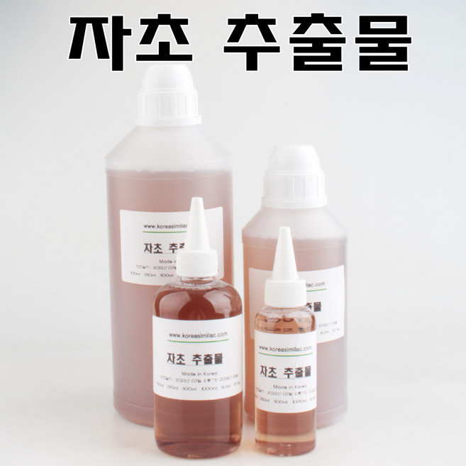 코리아씨밀락 자초 추출물, 자초 추출물 100ml, 1개