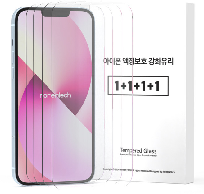 로랜텍 로글 고화질 9H 강화유리 휴대폰 액정보호필름 4p 세트, 1세트