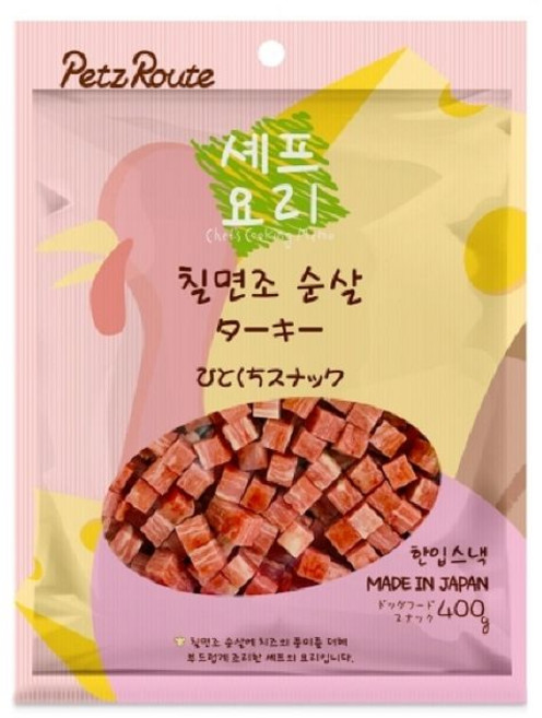 셰프요리 칠면조순살 400g lif*0703zO, 1개