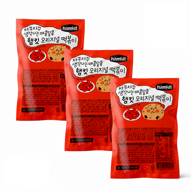 햄킷 오리지널 떡볶이(보통맛), 3개, 330g