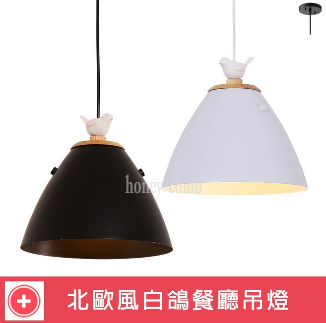 北歐風白鴿餐廳吊燈(KK2253．KK2254) 簡約時尚 營造溫馨用餐氛圍, 白色