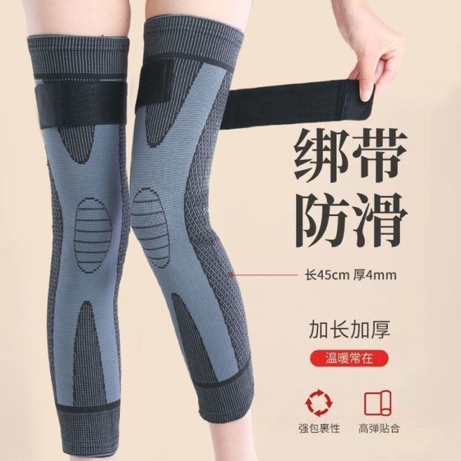護膝 艾草保暖 運動護具, 1個, 加長綁帶護膝加壓（綠色】2條11,告別膝蓋寒冷丨40.0-55.0kg】