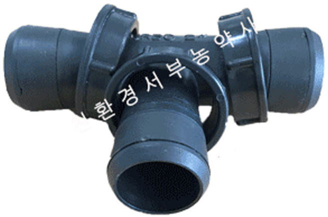 서부농약사 T자연결구 2인치 50mm (물 송수 천막 관수 호스 정티 연결 자재 부속), 1개