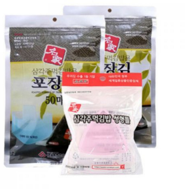 명가 삼각김밥김 50매2봉 + 틀1 무조미 편의점 도시락 간편식
