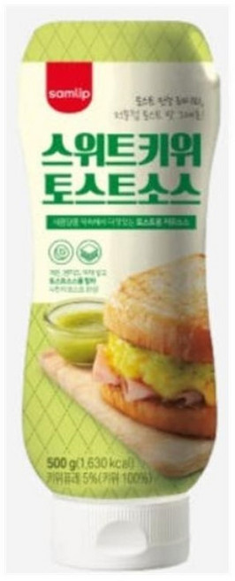 삼립 토스트 샌드위치용 과일소스 스위트 키위 소스, 1개, 500g