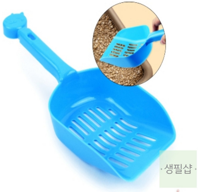 생필샵 고양이 배변삽 모래삽 고양이모래삽촘촘 고양이모래삽