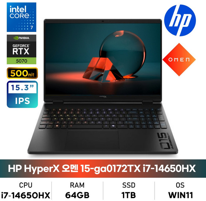 HP 2026 HyperX 오멘 15.3 코어i7 인텔 14세대 지포스 RTX 5070, 15-ga0172TX, WIN11 Home, 64GB, 1TB, Shadow Black