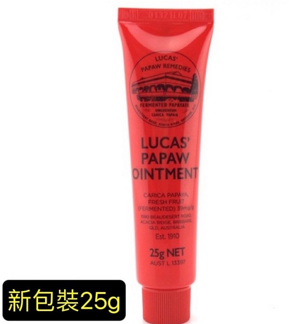 Lucas Papaw 木瓜霜 25g, 1個