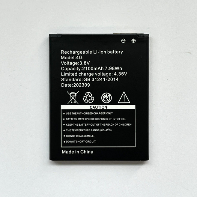 이동형 차량용 무선 LTE MIFI 라우터 SIM카드 슬롯 포켓 WiFi, 1개, 2100mAh 배터리 1