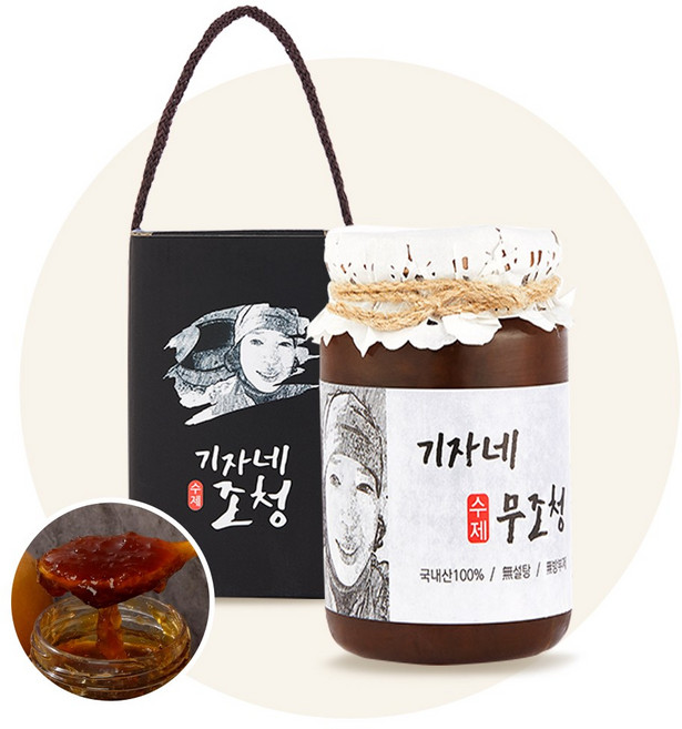 기자네 전통 수제 무조청 700g 무우청 (+선물상자), 1개