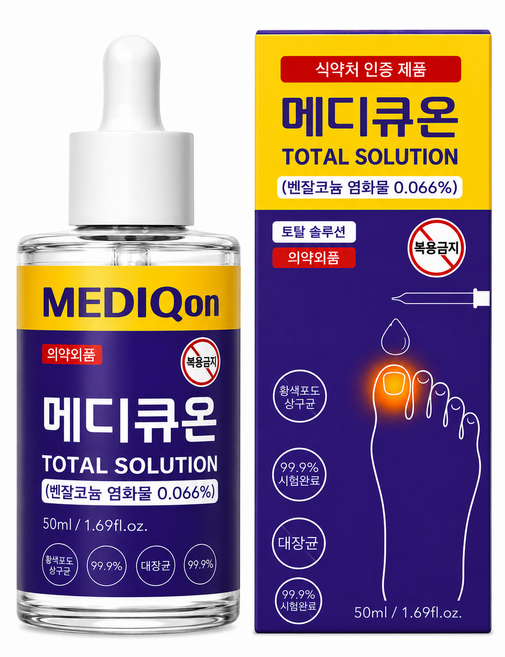 메디큐온 의약외품 살균소독 풋케어 앰플, 1개, 50ml, 1개입