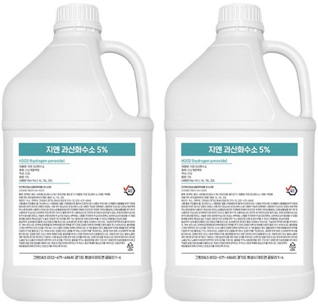지엔 과산화수소 5% 산소계표백제 찌든때제거 혈흔제거 피제거, 4L, 2개