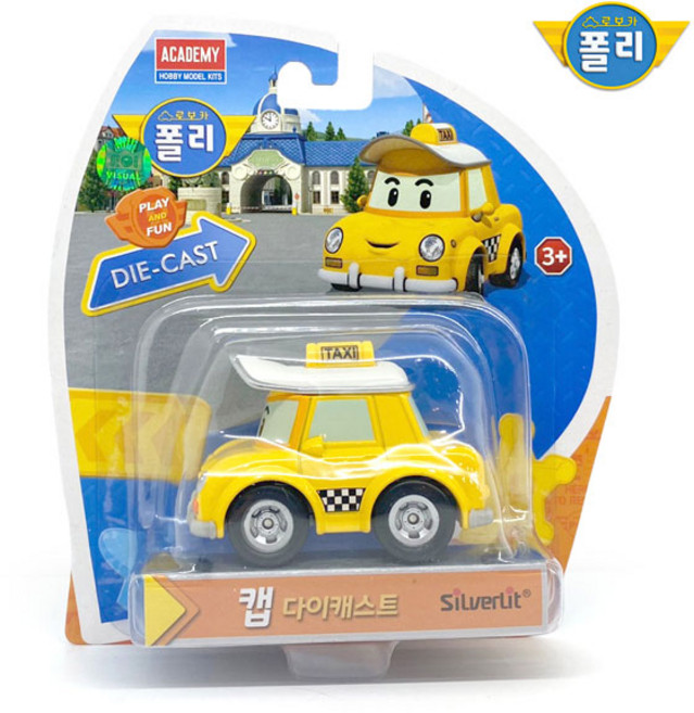 [ROI TOYS] 로보카폴리 다이캐스팅 캡, 단품, 1개