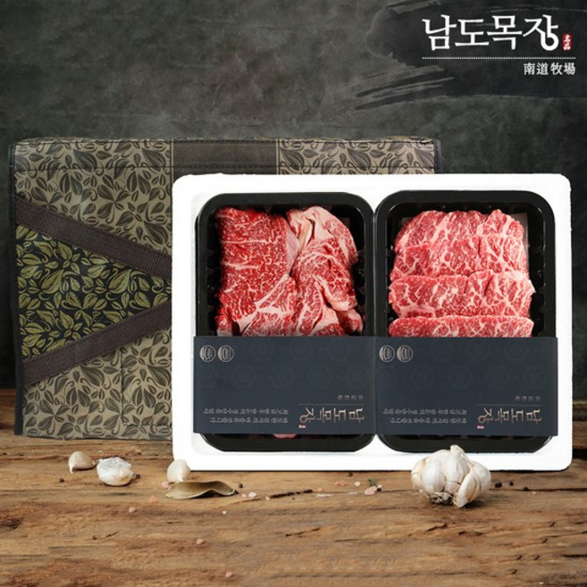 [산지직송] 전라도 한우1등급 선물세트(꽃등심+특수부위), 없음, 1개