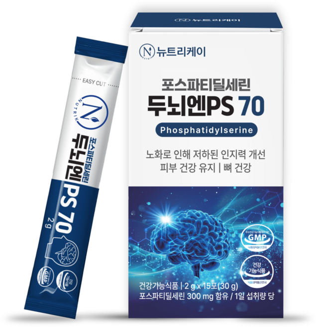 뉴트리케이 두뇌엔 PS70 인지력 포스파티딜세린 분말 식약청인증, 1박스, 30g