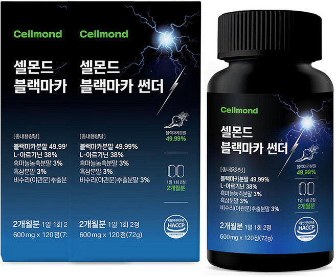 셀몬드 블랙마카 썬더 아르기닌 아연 흑삼 흑마늘 야관문 비수리, 2개, 120정