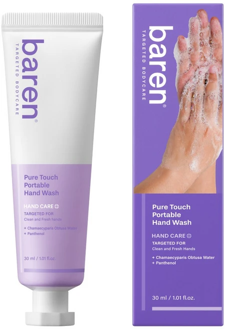 바렌 손씻으러가자 휴대용 핸드워시 맑은하늘향, 30ml, 1개 - 쿠팡