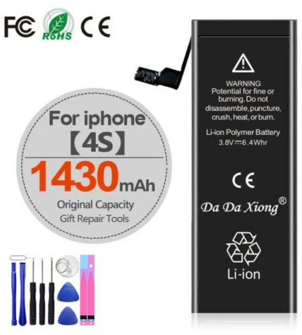 대용량 배터리 아이폰 4 4S 5 5S 5C SE 2020 6 6S 7 8 SE2 플러스 X XR XS 11 프로 맥스 휴대폰 팩 0 사이클 도장 신제품, 없음, 2) For iPhone 4S