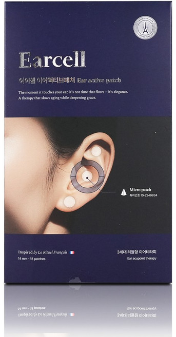 이어셀 이어액티브패치 이어테라피 earcell 프랑스 혈자리, 1개, 18개입