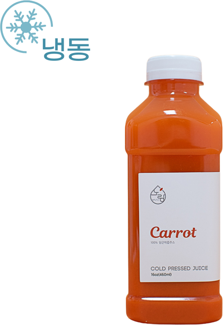 노랑바나나 당근 주스 100% 착즙 생즙 자연단맛 비타민A 루틴 건강주스, 5개, 460ml