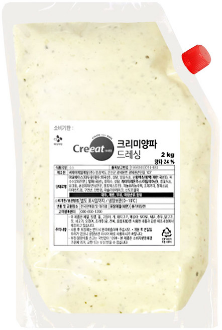 CJ 크리미 양파드레싱, 2개, 2kg