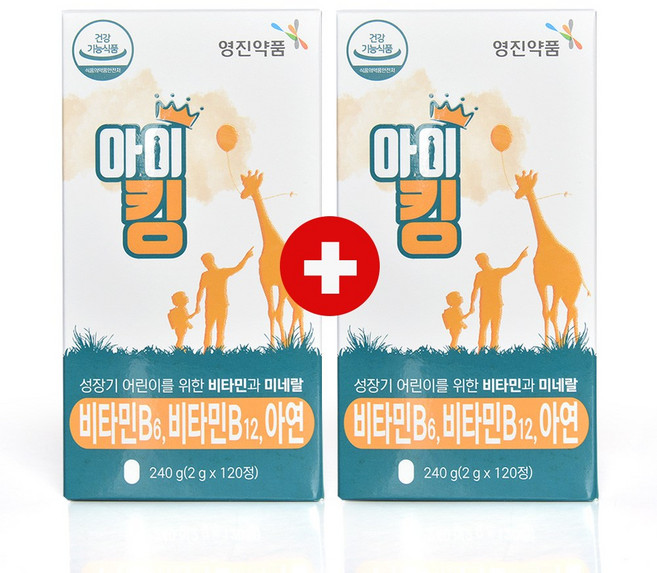 영진약품 아이킹 성장기 키포인트 어린이 청소년 영양제 240g, 120정, 2개