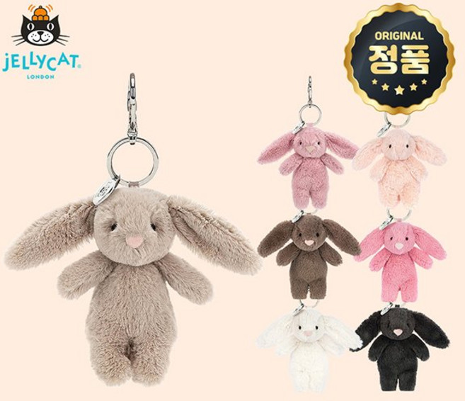국내백화점 젤리캣 애착인형 버니 키링 (색상선택) 토끼 출산선물 (BK파우치증정), 블라썸 자스민