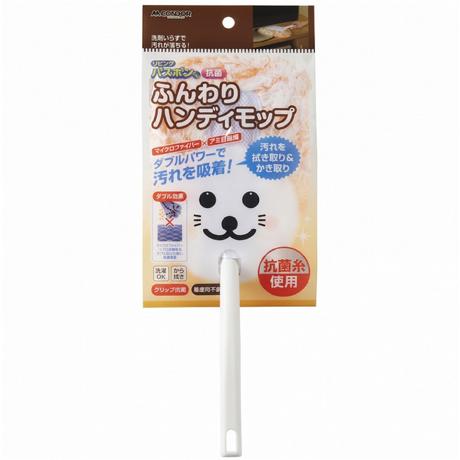 Condor 日本山崎 小海豹 抗菌巧手除塵抹布 BA-014 除塵撢/雞毛撢, 橘白, 1個